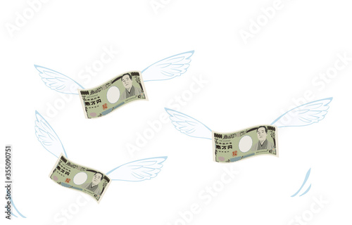 1万円札に羽がはえて飛んでいくイラスト