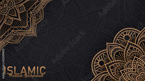 Islamic Premium Background, Suitable for Greeting Card, Poster and Banner. Vector Illustration