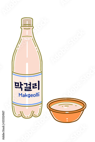 Makgeolli is a Korean alcoholic beverage. The letter written on the bottle means makgeolli. Colored vector illustrations set. photo