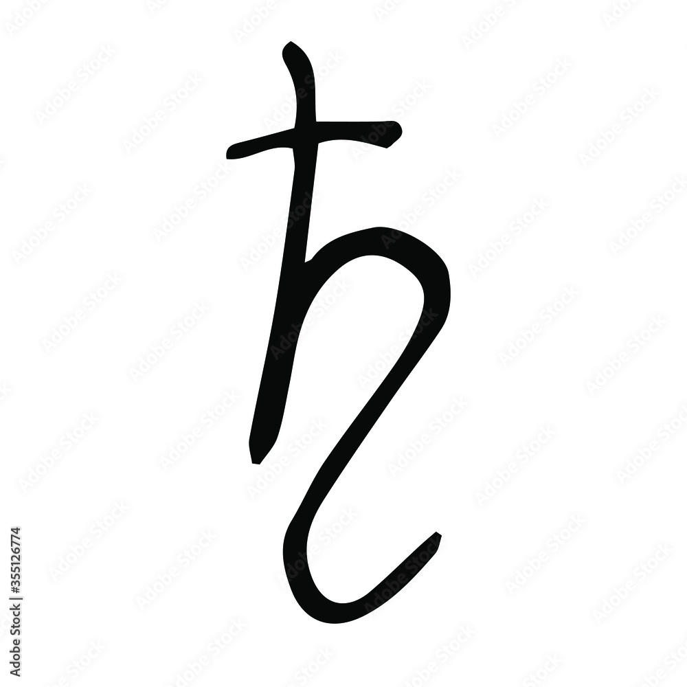 Vector symbol of Saturn. Symbols of planets and signs in astrology. Isolated on a white background. Doodle style. For horoscopes and Natal charts. Vector symbol of Saturn. Symbols of planets and signs in astrology. Isolated on a white background. Doodle style. For horoscopes and Natal charts.