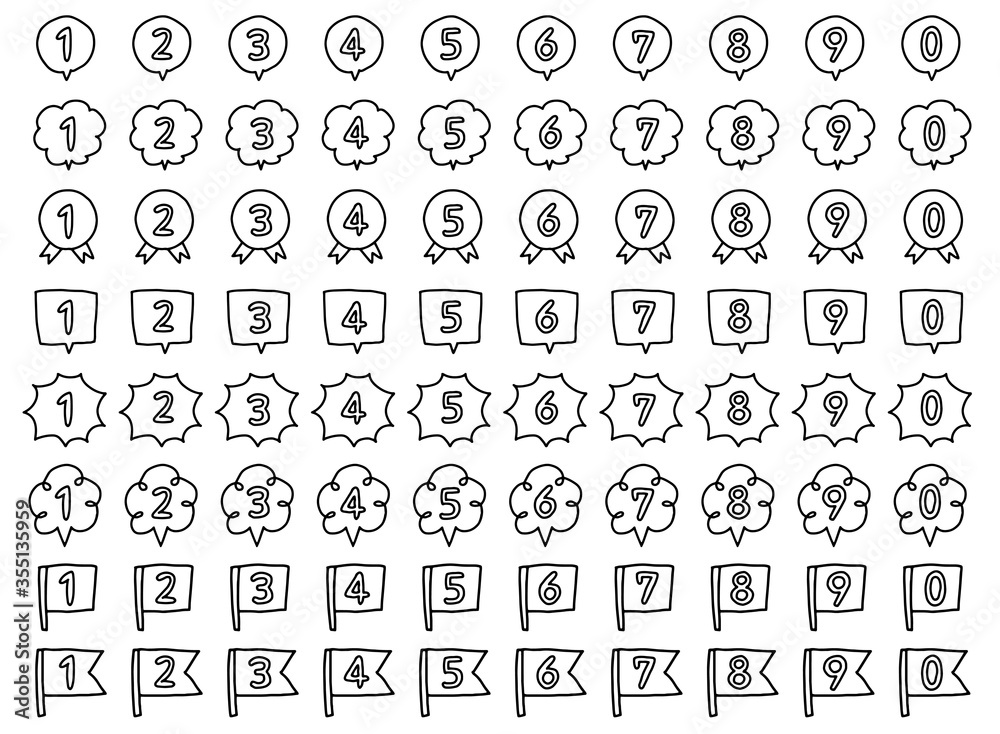 数字 手描き アイコン 数字 手描き アイコン