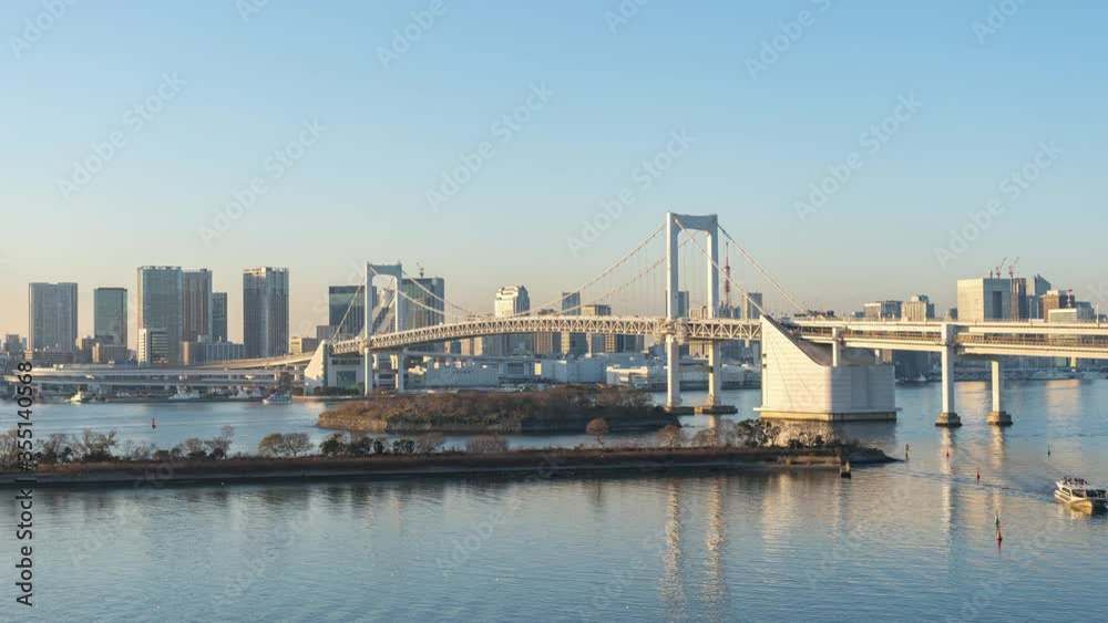 View of Rainbow Bridge with Tokyo city skyline in Japan View of Rainbow Bridge with Tokyo city skyline in Japan