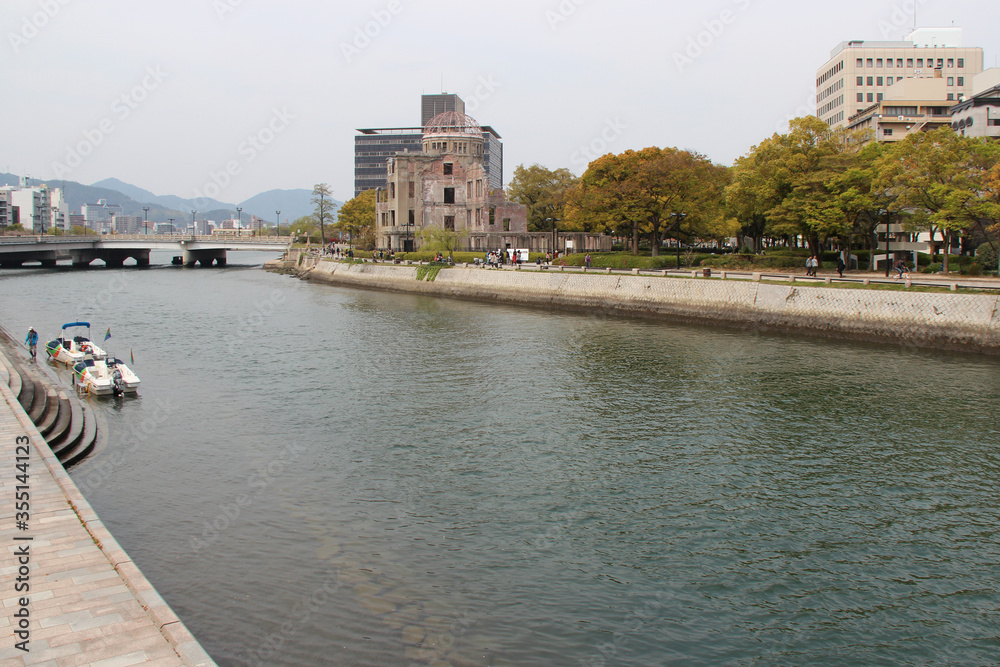 genbaku dome and river in hiroshima (japan) genbaku dome and river in hiroshima (japan)