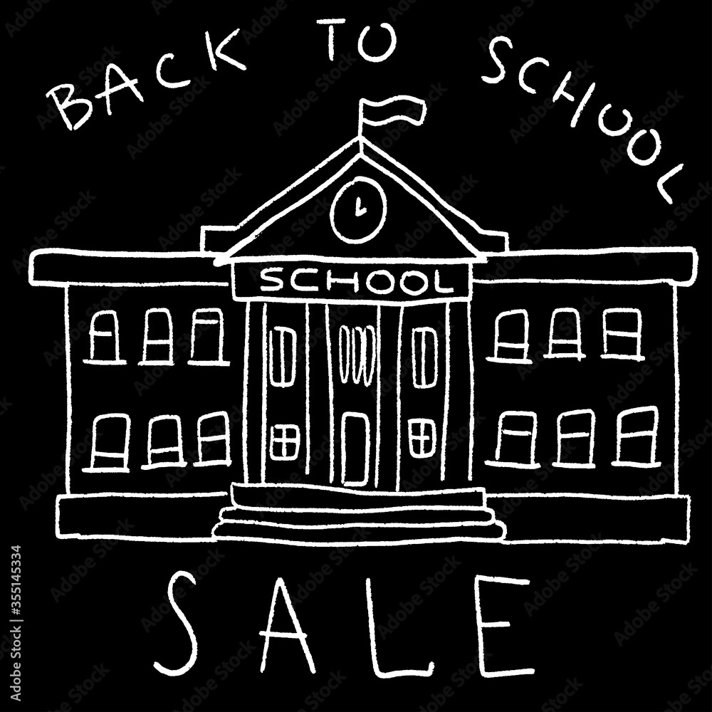 School building chalk doodle sketch. Vector illustration isolated on ...