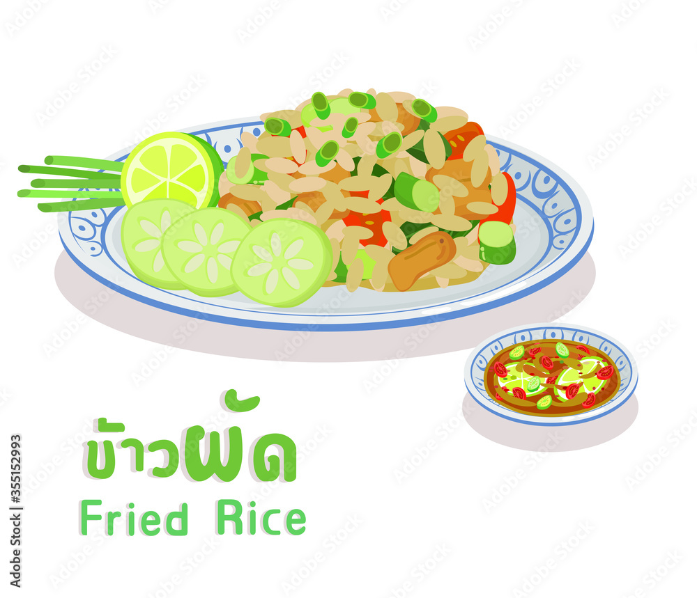 Fried rice in Thai Language it mean “Fried rice” 