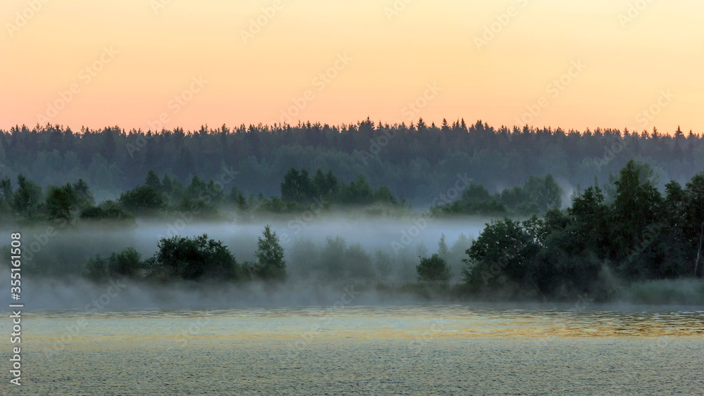 Fototapeta premium Morning misty on the river. 2