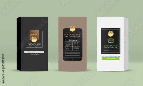 Box, packaging template for product vector design illustration.