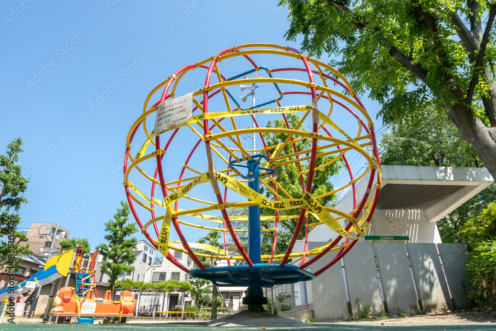 Fototapeta premium 新型コロナウィルス対策の東山児童遊園