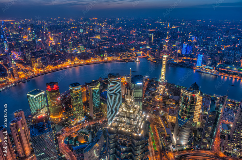 Obraz premium Shanghai Skyline, China