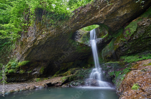 Landscape photo of Deliklikaya Waterfall in forest. Located near Murgul  Artvin  Black Sea   Karadeniz region of Turkey     