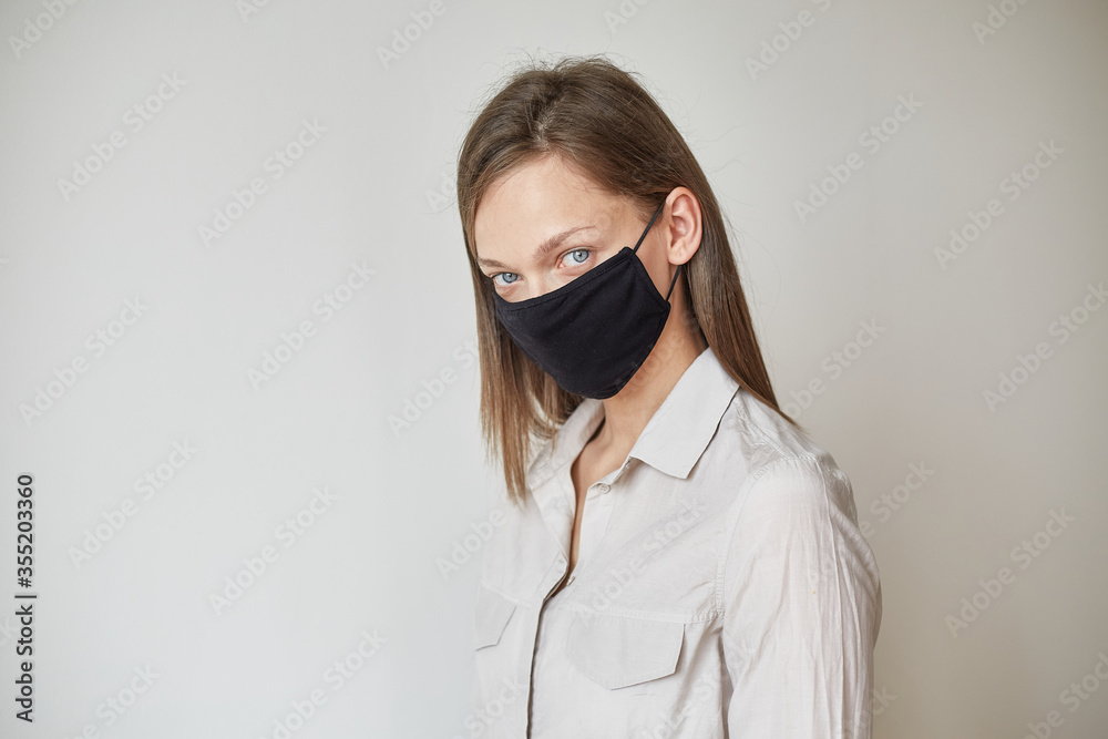 Girl in a black mask Girl in a black mask