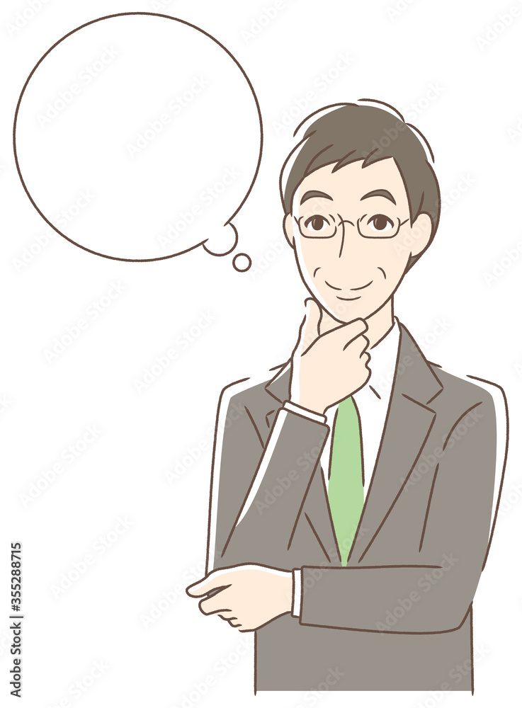 笑顔で想像する男性