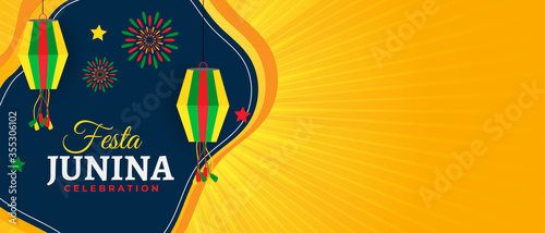 banner of Festa Junina in Brazil with decorations of paper lanterns and a shining yellow background