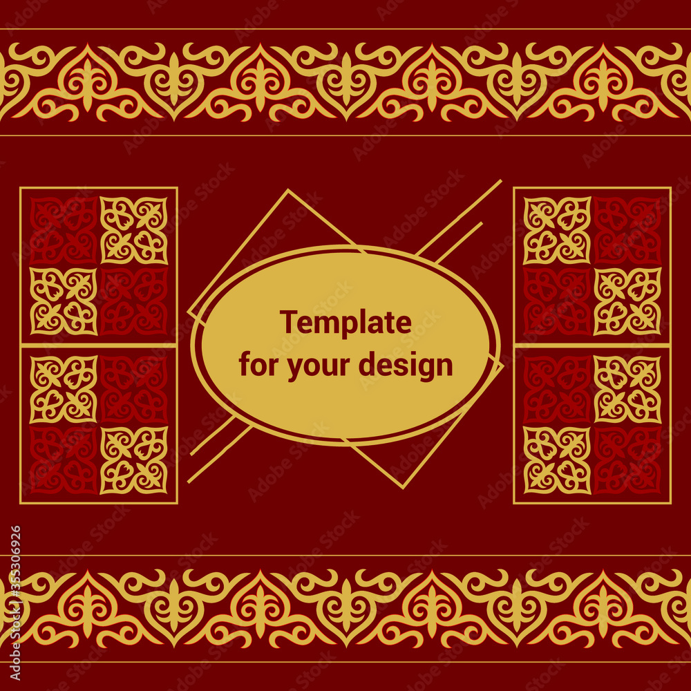 Template for your design with ornamental elements and motifs of Kazakh, Kyrgyz, Tatar national Asian decor for packing,  banner, flyer and print design. Workpiece for your design. 