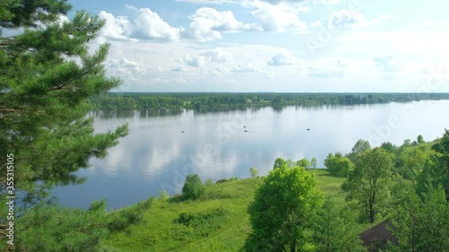 River of Kama at clam sunny day. Area near the Nizhnekamsk Reservoir in Russia photo
