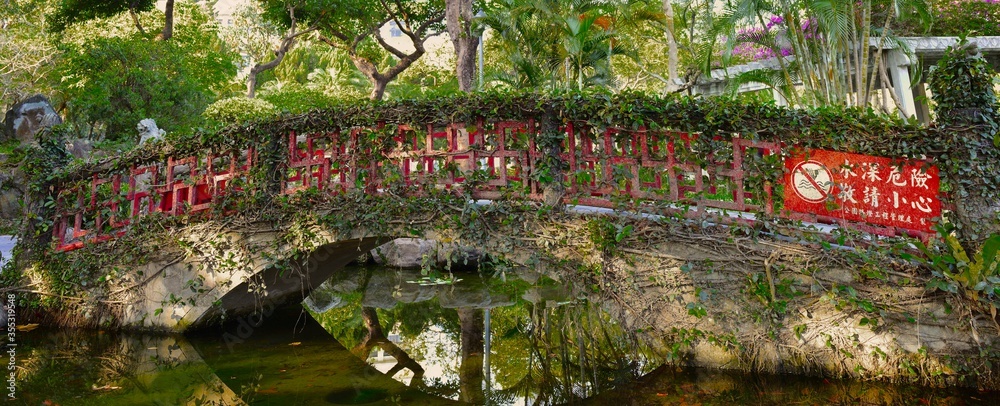 Bridge in Jieshou Park near Taiwan Presidential Palace Bridge in Jieshou Park near Taiwan Presidential Palace