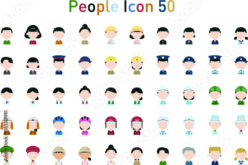 たくさんの人物アイコンセット
