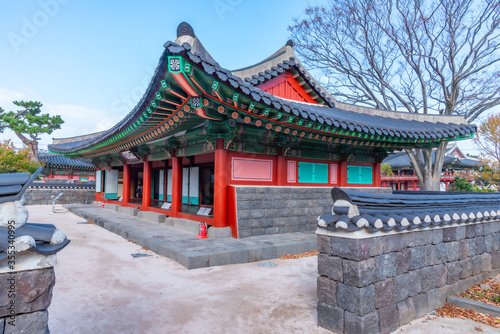 Gwandeokjeong historical complex in center of Jeju city, Republic of Korea photo