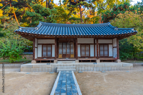Seolleung and Jeongneung Royal Tombs in Seoul, Republic of Korea photo