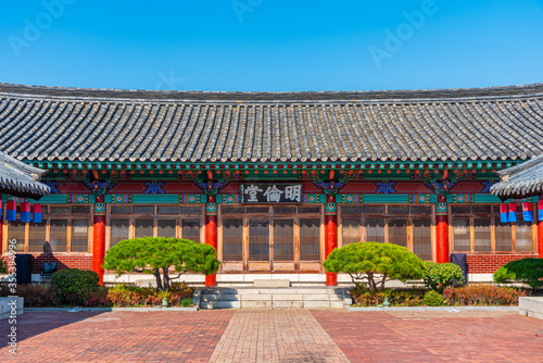 Fotografie Hyanggyo confucian school at Daegu, Republic of Korea