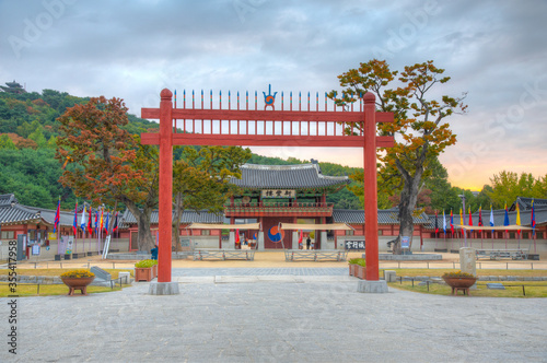 Hwaseong Haenggung palace in Suwon, Republic of Korea. Hwaseong written on a sign. photo