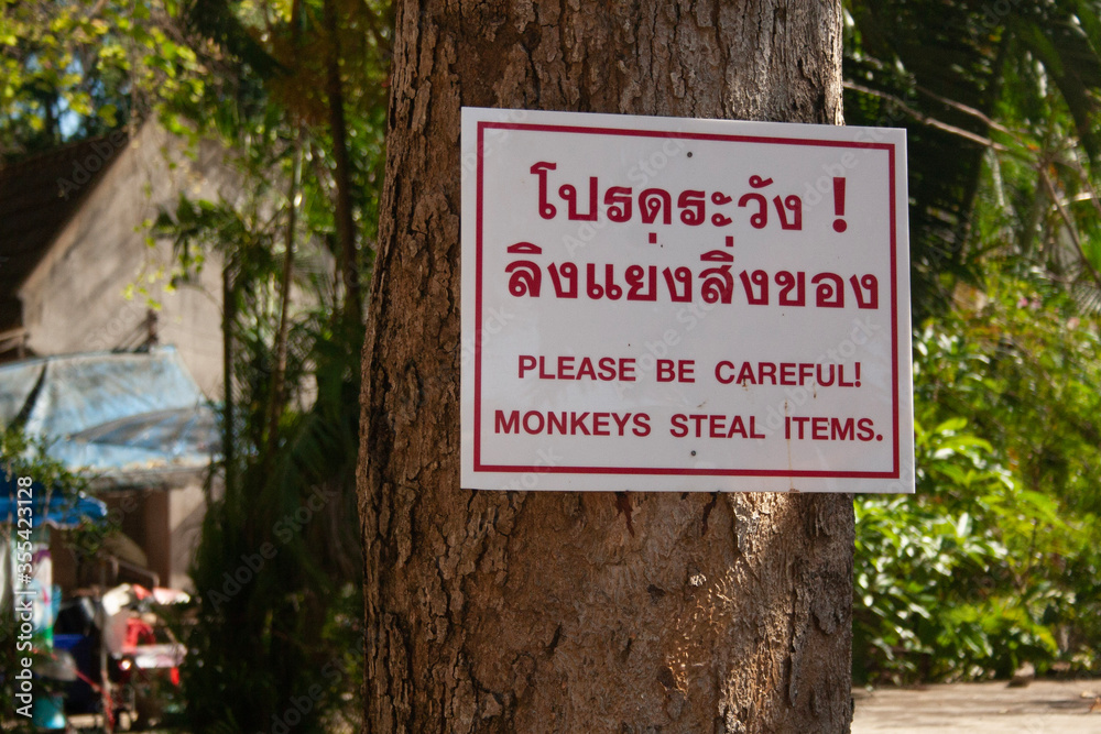 Warning sign Warning sign