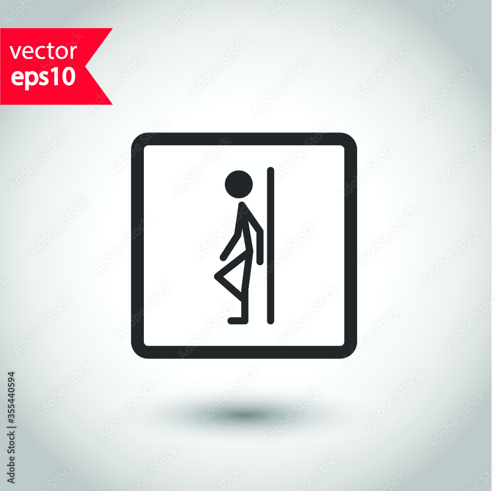 Do not lean vector icon. Forbidden icon. Prohibited icon symbol pictogram. Studio background. EPS 10 vector flat sign design. Do not lean vector icon. Forbidden icon. Prohibited icon symbol pictogram. Studio background. EPS 10 vector flat sign design.