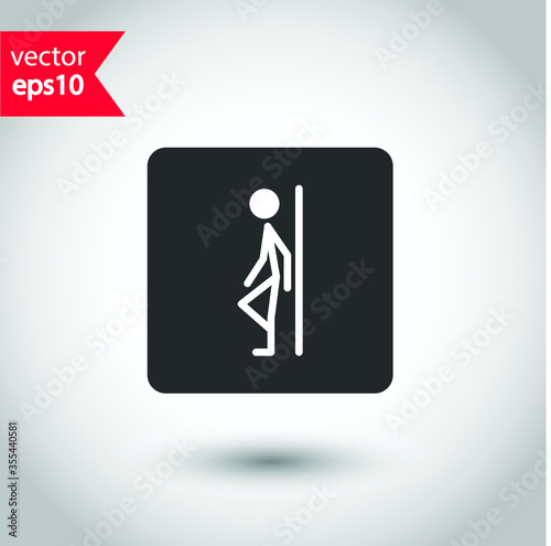 Do not lean vector icon. Forbidden icon. Prohibited icon symbol pictogram. Studio background. EPS 10 vector flat sign design.