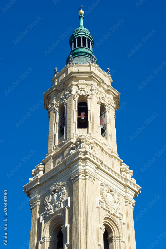 Fototapeta premium Pilar Cathedral in Zaragoza