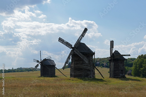 Ukrainian landscape and ancient mills of the 17th century.