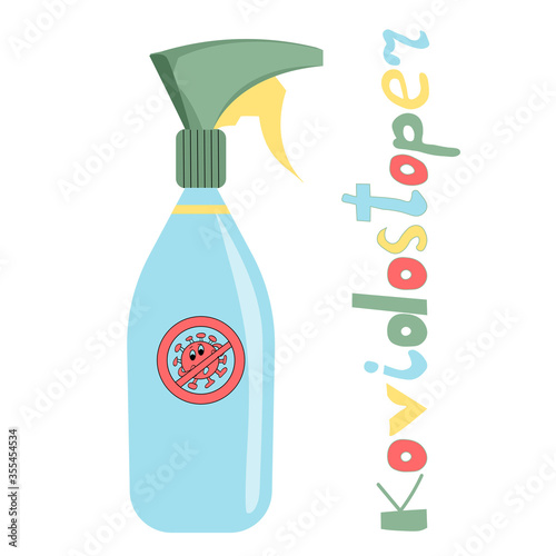 Cleansing against coronavirus. Use a disinfectant to wash your hand