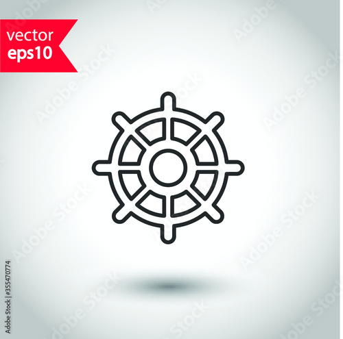Ship handwheel icon. Cruise handwheel. Sailor handwheel icon. Rudder vector icon. Studio background. EPS 10 vector flat sign.