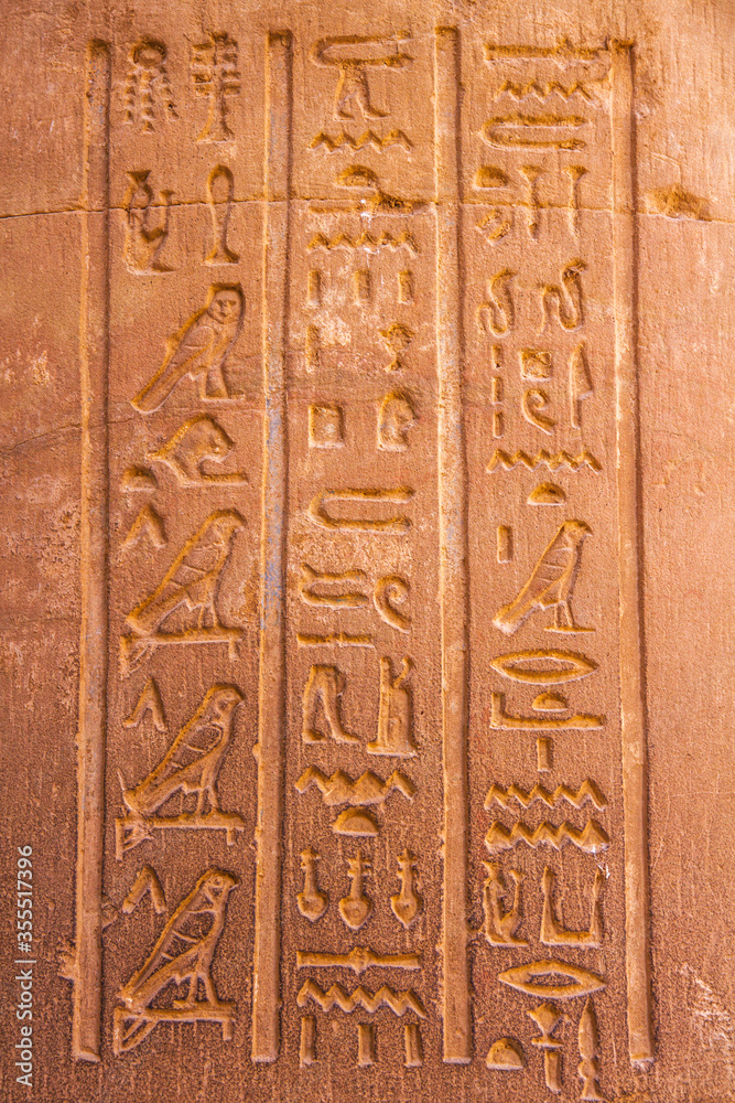 Ancient temple of Kom Ombo, Aswan, Egypt.