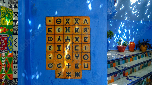 Tifinagh script Berber alphabet letters officially used in Morocco