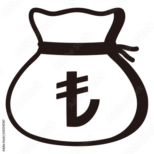 Money drawstring bag ( turkish lira )