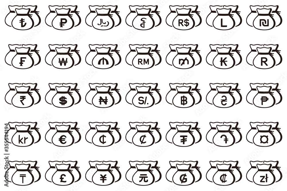 World currency symbol drawstring bags set
