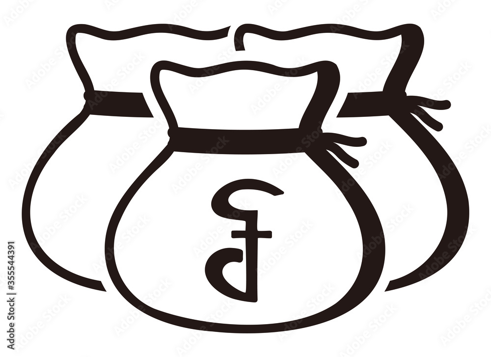 Money drawstring bag ( cambodian riel ) Money drawstring bag ( cambodian riel )
