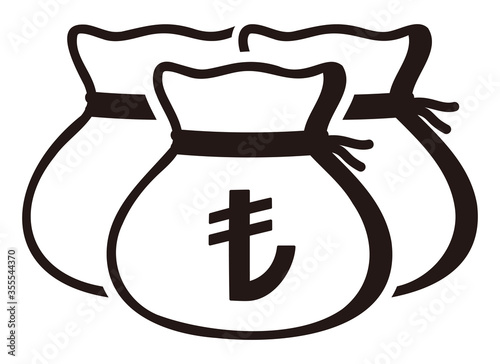 Money drawstring bag ( turkish lira )