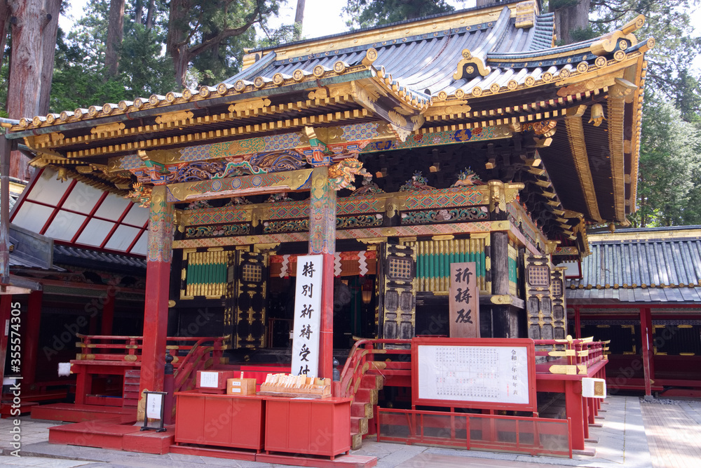 日光東照宮祈祷殿について | 日光東照宮 お守り 返納 – PTDLC
