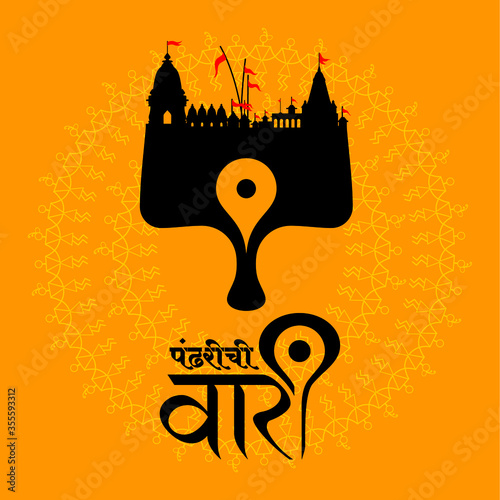 pandharpur wari Minimal Illustration vithal Maharashtra photo
