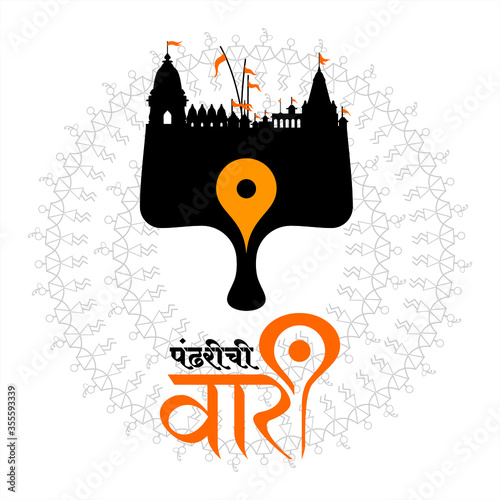 pandharpur wari Minimal Illustration vithal Maharashtra