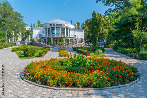 Entrance to the botanical garden in Kyiv, Ukraine photo