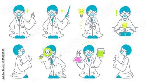 解説しよう！キッズ博士の説明シリーズ