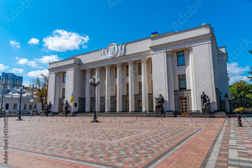 Verkhovna Rada of Ukraine palace in Kiev, Ukraine photo