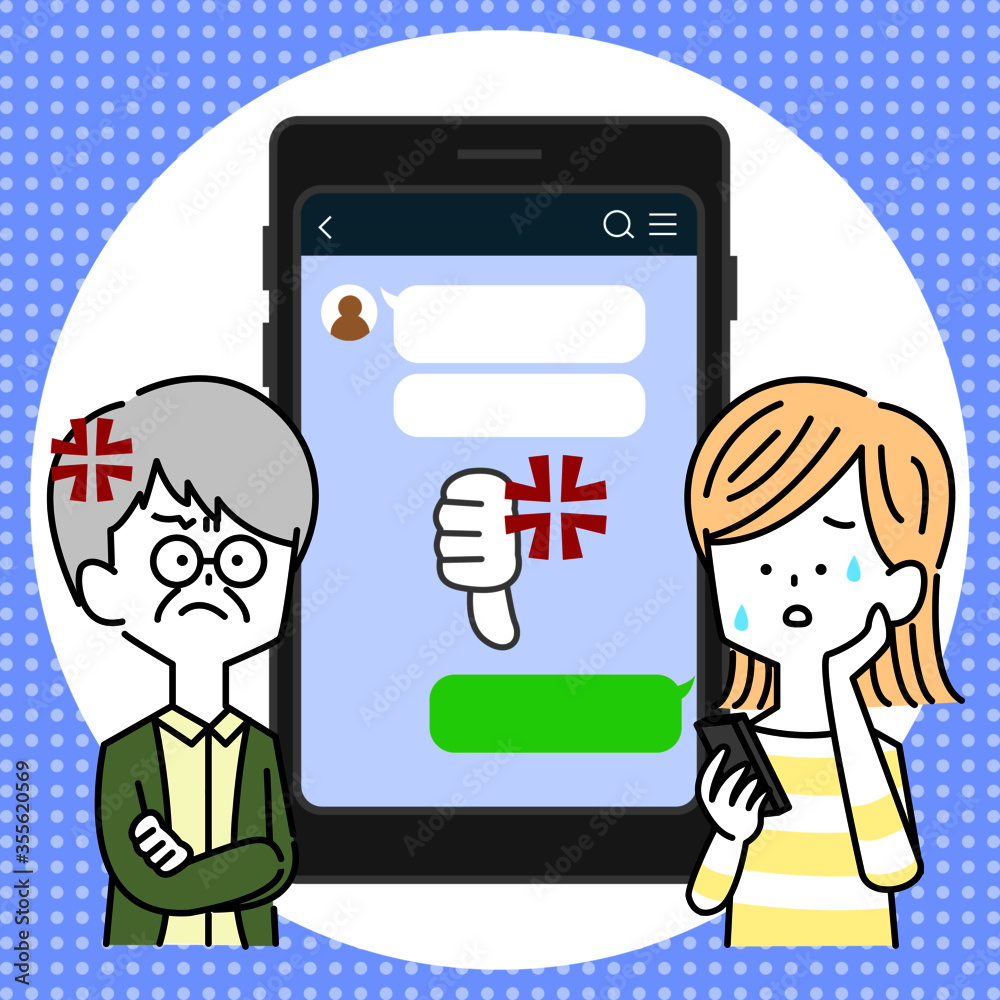 スマホで問い詰められて困惑する女性