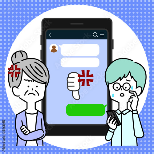 スマホで問い詰められて困惑する男性
