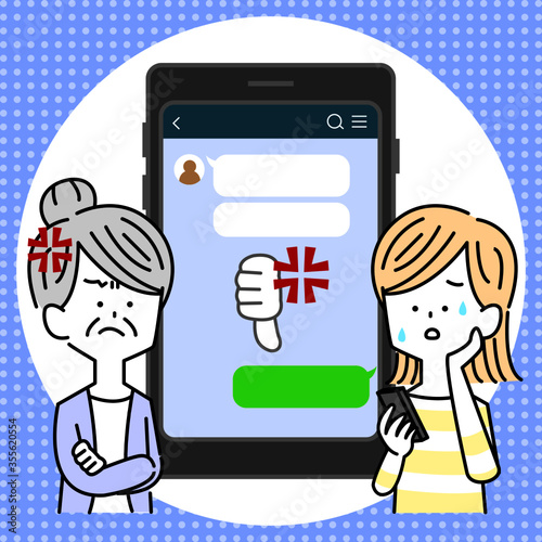 スマホで問い詰められて困惑する女性