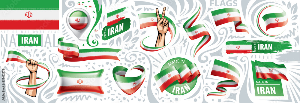 Vector set of the national flag of Iran in various creative designs Vector set of the national flag of Iran in various creative designs