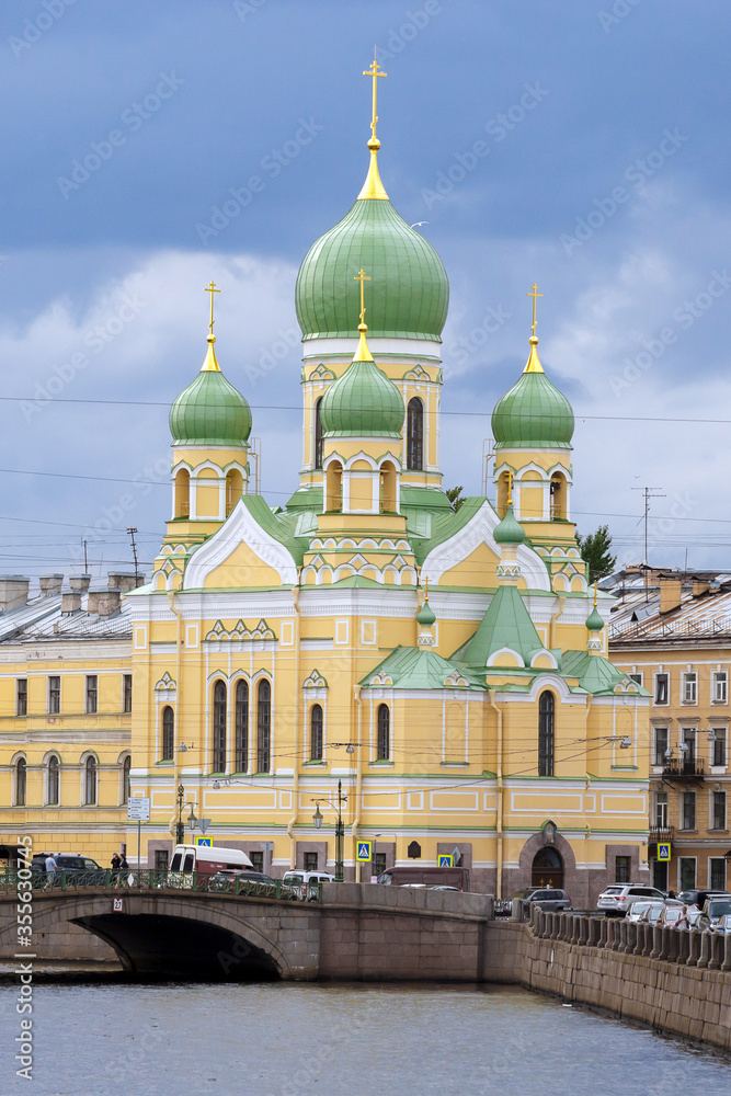 Holy Isidorovsky Church in St. Petersburg. View from the Griboedov Canal.