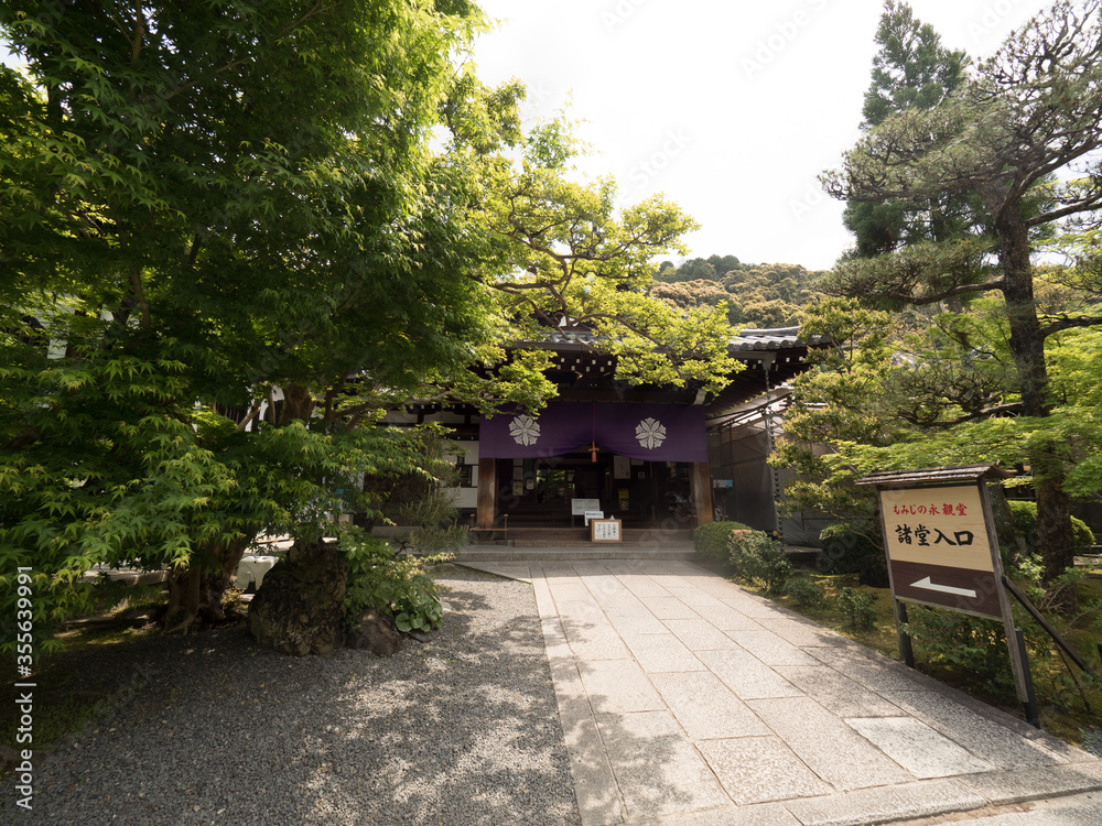 Templo Eikando, en Kioto, Japón
